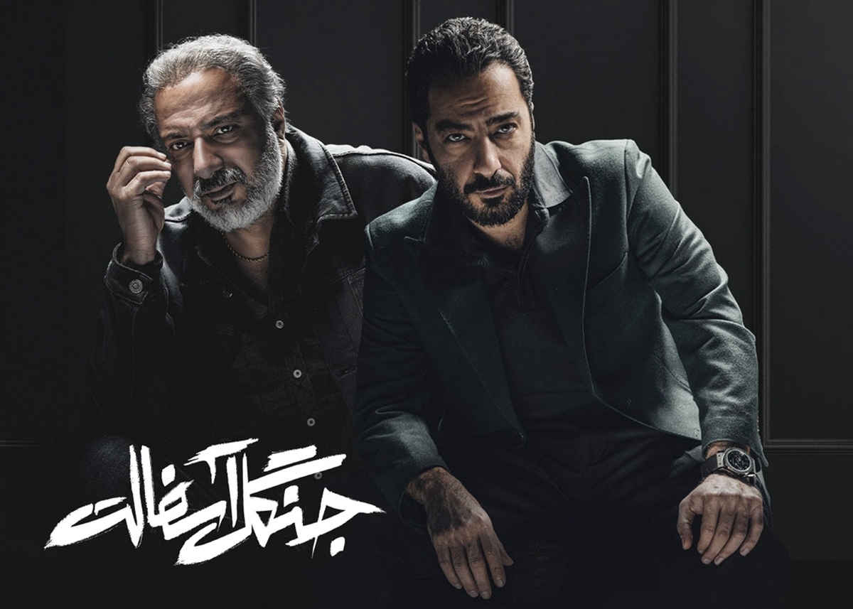 شروع پرشور سریال جنگل آسفالت؛ جدیدترین اثر شبکه نمایش خانگی