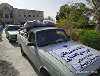 ارسال کمکهای دانشگاه آزاد به مردم سیلزده سیستان و بلوچستان