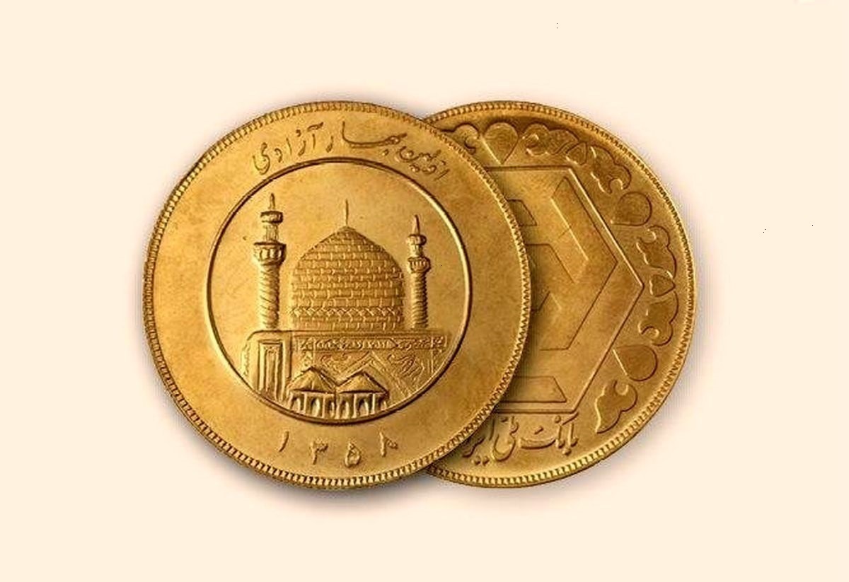 سیاه نمایی یا واقعیت؛ افزایش قیمت سکه ادامه دارد؟