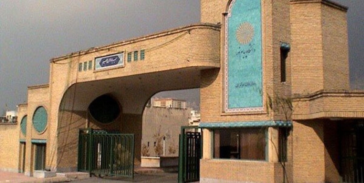 زیرساختهای IT دانشگاه پیام نور تقویت میشود