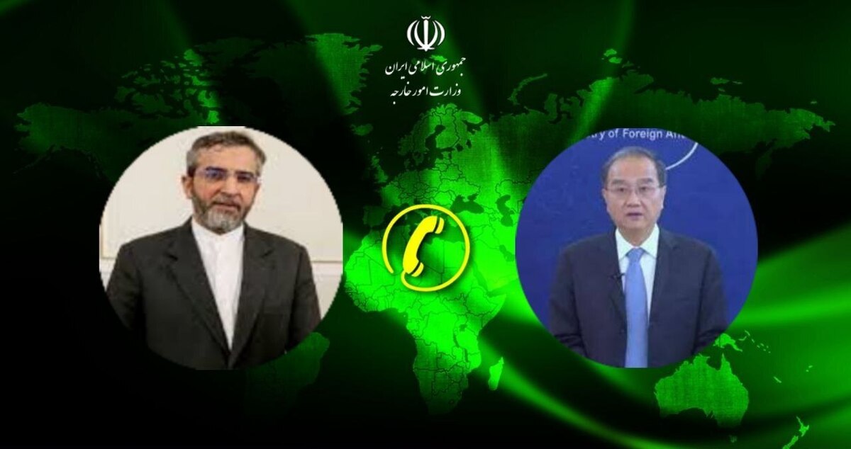 گفتوگوی تلفنی معاونان وزارت امور خارجه جمهوری اسلامی ایران و چین