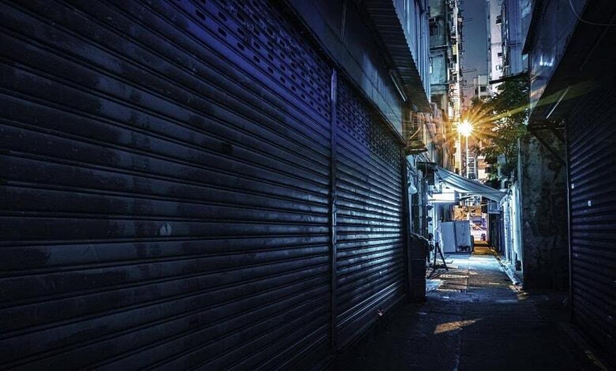 ویژگی‌های پیشگیری از جرم از طریق طراحی محیطی