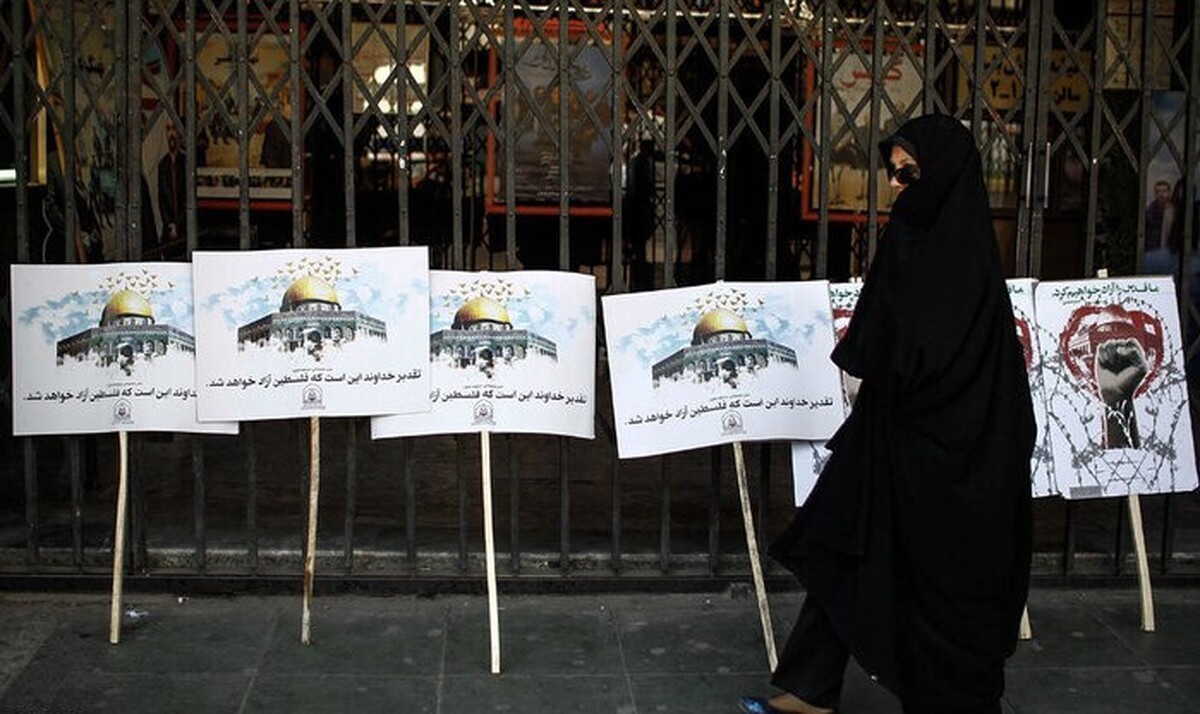 نمایشگاه عکس و پوسترهای «خروش ملتها» در موزه فلسطین