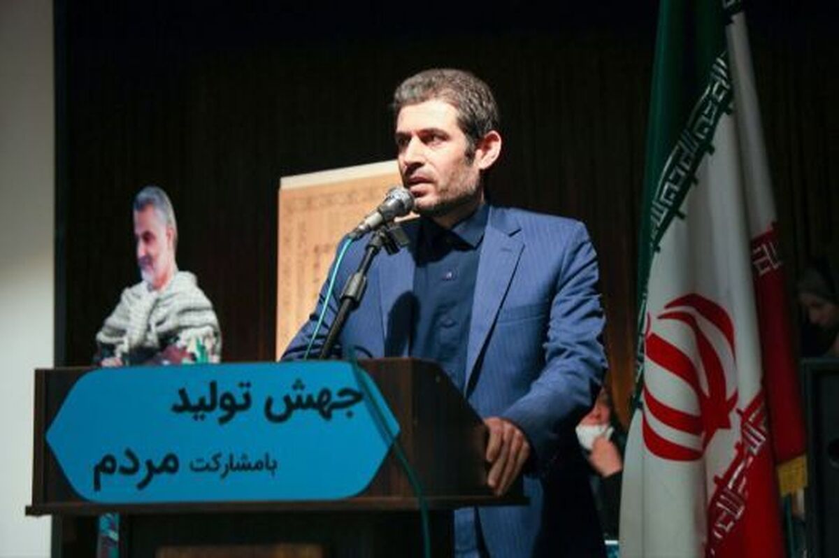 ضرورت برگزاری آزمونهای استخدامی برای نوسازی و تقویت سرمایه انسانی در نظام آموزش ابتدایی