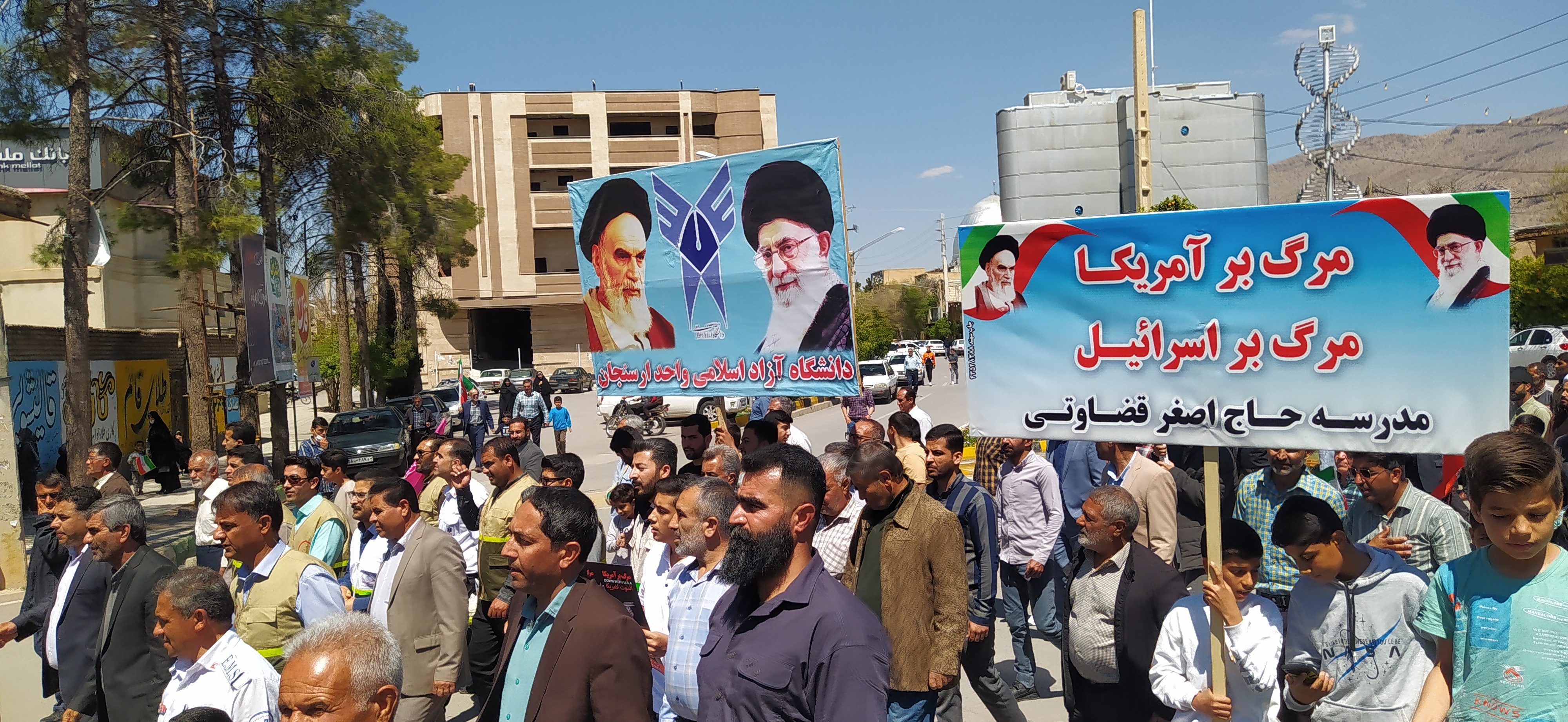 حماسه ایرانیان «رژیم کودککش» را دفن کرد/ طنین «مرگ بر اسرائیل» ایران را فراگرفت حماسه ایرانیان «رژیم کودککش» را دفن کرد/ طنین «مرگ بر اسرائیل» ایران را فراگرفت