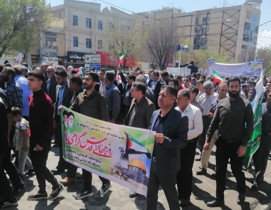 حماسه ایرانیان «رژیم کودککش» را دفن کرد/ طنین «مرگ بر اسرائیل» ایران را فراگرفت حماسه ایرانیان «رژیم کودککش» را دفن کرد/ طنین «مرگ بر اسرائیل» ایران را فراگرفت