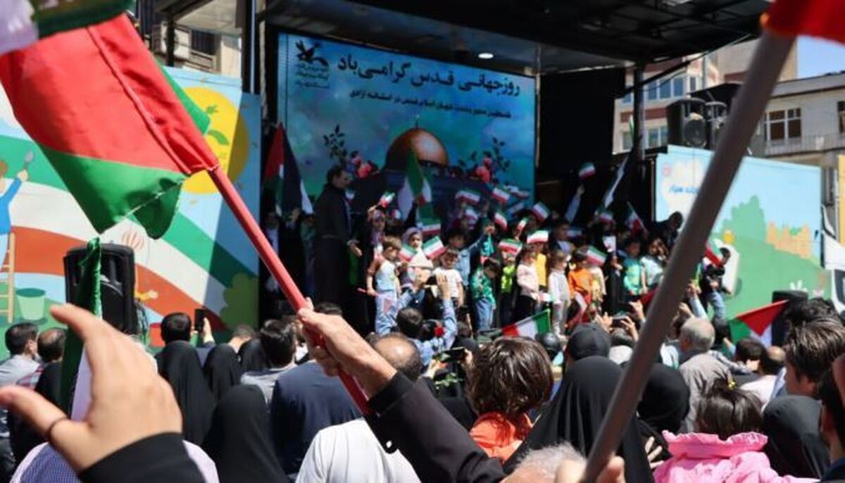 حمایت کودکان ایران از بچههای فلسطین