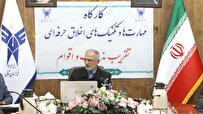 راهکارهای عملی تقریب مذاهب اسلامی/ همگرایی جهان اسلام راهبرد اخوت و برادری است
