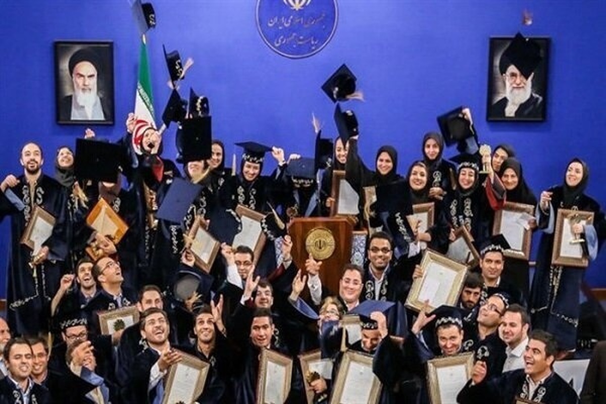 جذب بدون آزمون دانشجویان استعداد درخشان برای رفع نیازهای صنعت