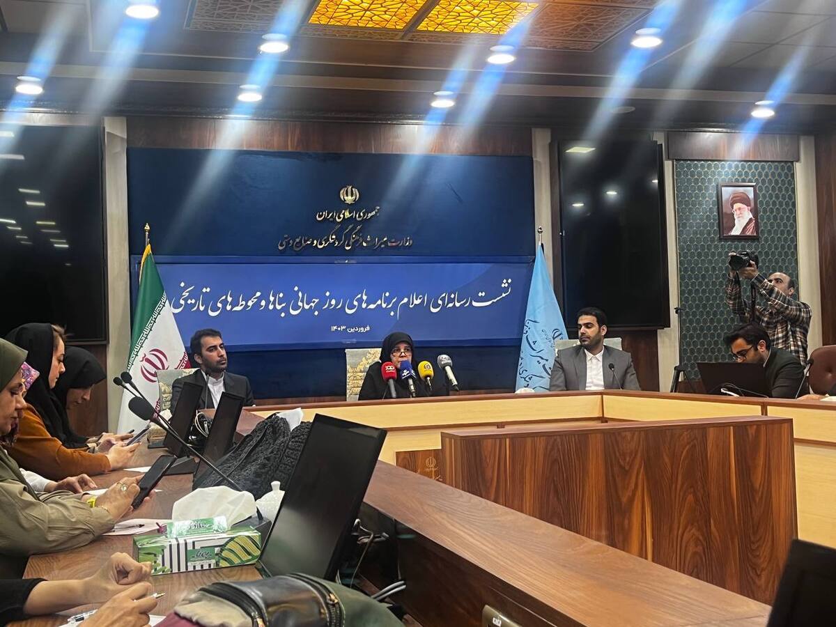 بازدید رایگان از بناهای تاریخی تا برپایی نشستهای تخصصی