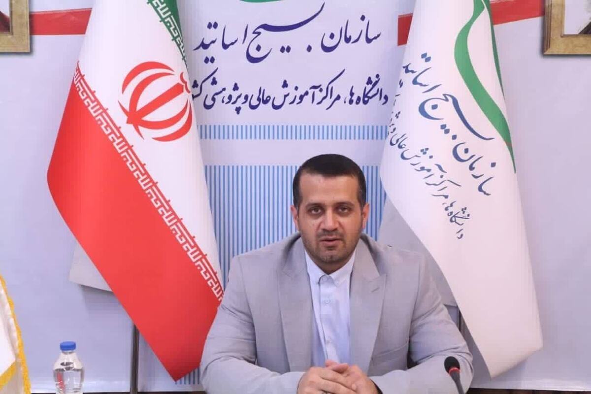 فصلنامه علمی مطالعات قدرت نرم جزء نشریات هسته پایگاه استنادی علوم جهان اسلام ISC شد