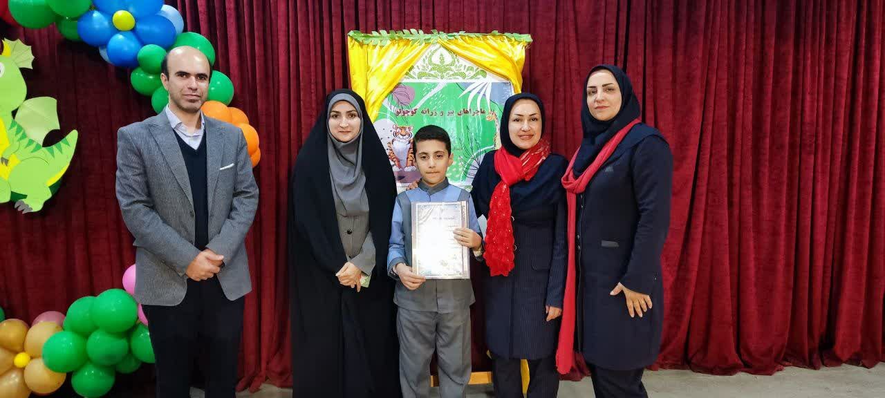 دانشآموزان سما کتاب چاپ کردند دانشآموزان سما کتاب چاپ کردند