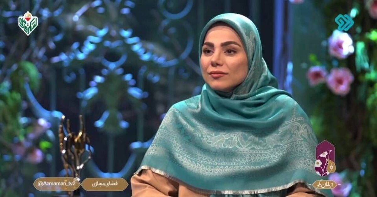 پخش ویژهبرنامه «از مامان بگو» در روز عید فطر