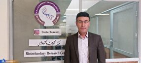 کیت تشخیص سریع میزان تراریختگی بذرهای وارداتی تولید شد