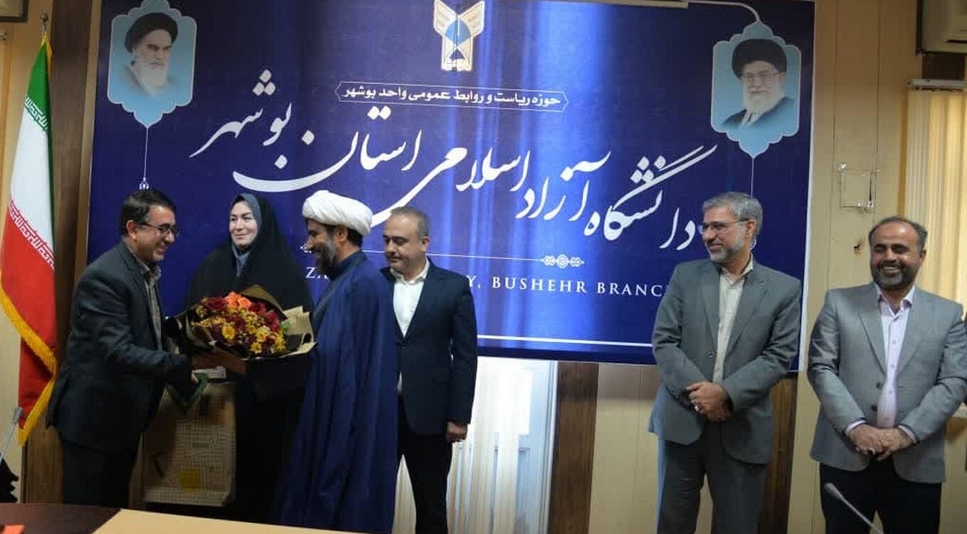 آغاز فعالیت دانشکده تعلیم و تربیت در دانشگاه آزاد بوشهر؛ بهزودی/ مدارس سما در دشتستان تأسیس میشود آغاز فعالیت دانشکده تعلیم و تربیت در دانشگاه آزاد بوشهر؛ بهزودی/ مدارس سما در دشتستان تأسیس میشود