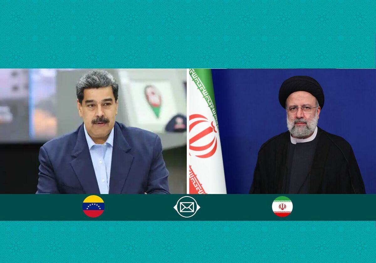 «مادورو» روز جمهوری اسلامی را به رئیسجمهور تبریک گفت