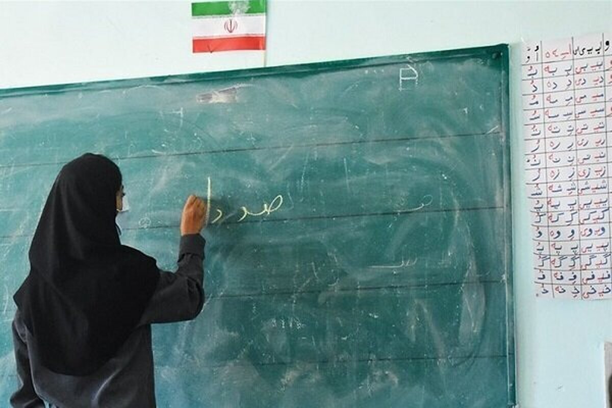 ماجرای کسر مقرری ماه اول دانشجو معلمان چه بود؟