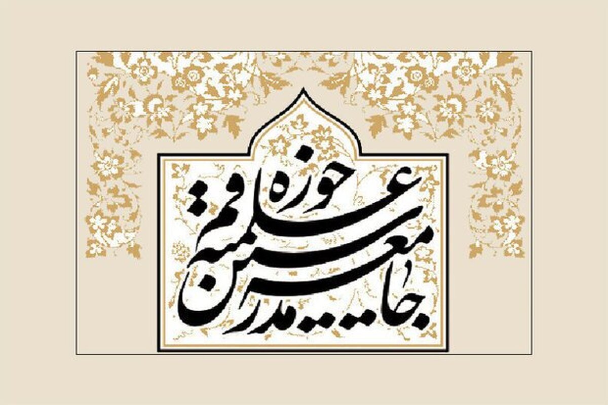 «وعده صادق» جان تازهای به همه رزمندگان راه آزادی قدس دمید