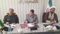 امضای تفاهمنامه همکاری دانشگاه آزاد و اداره کل حفظ آثار دفاع مقدس خراسان جنوبی