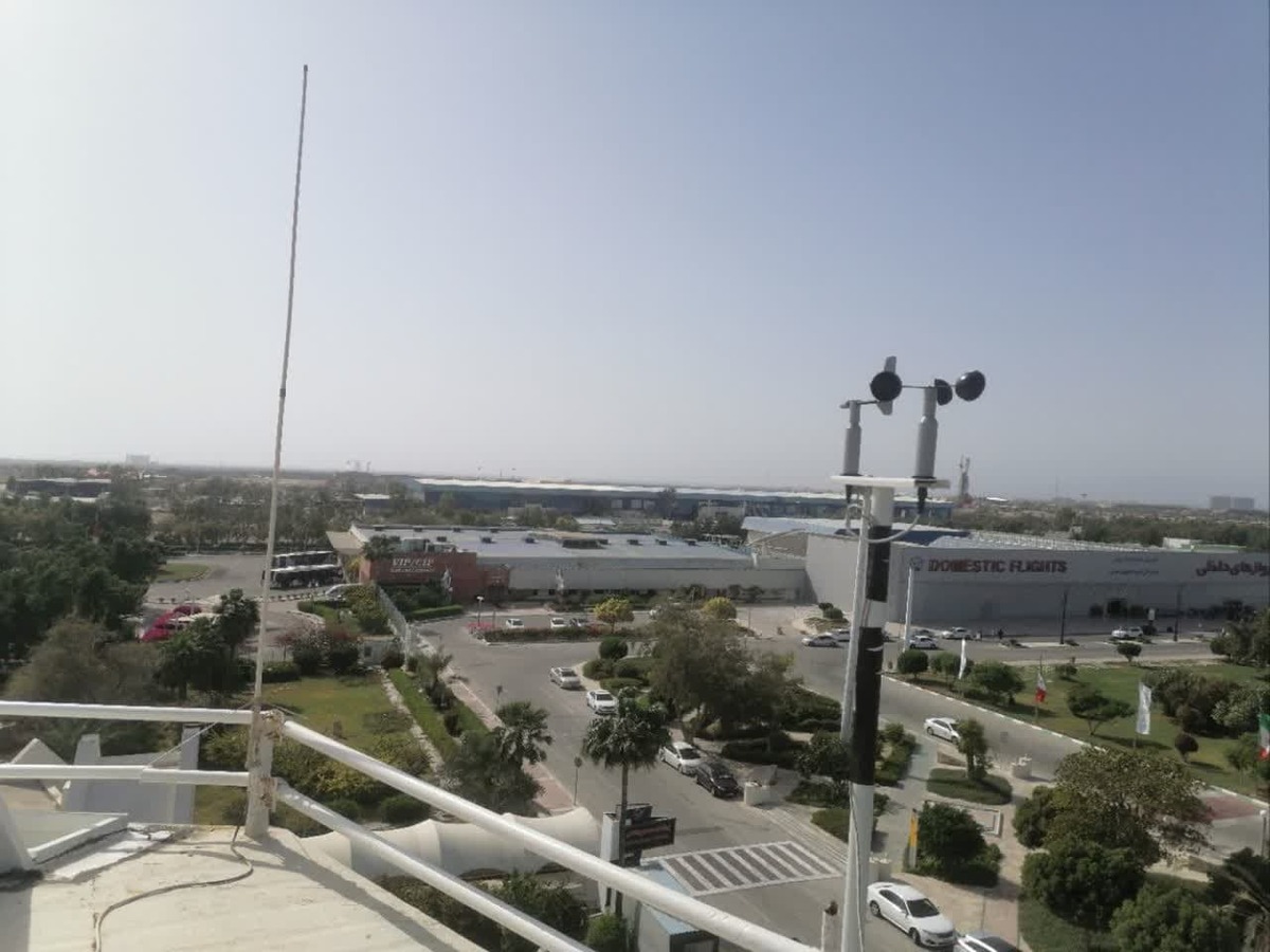 بومیسازی تجهیزات آب و هواشناسی+ فیلم