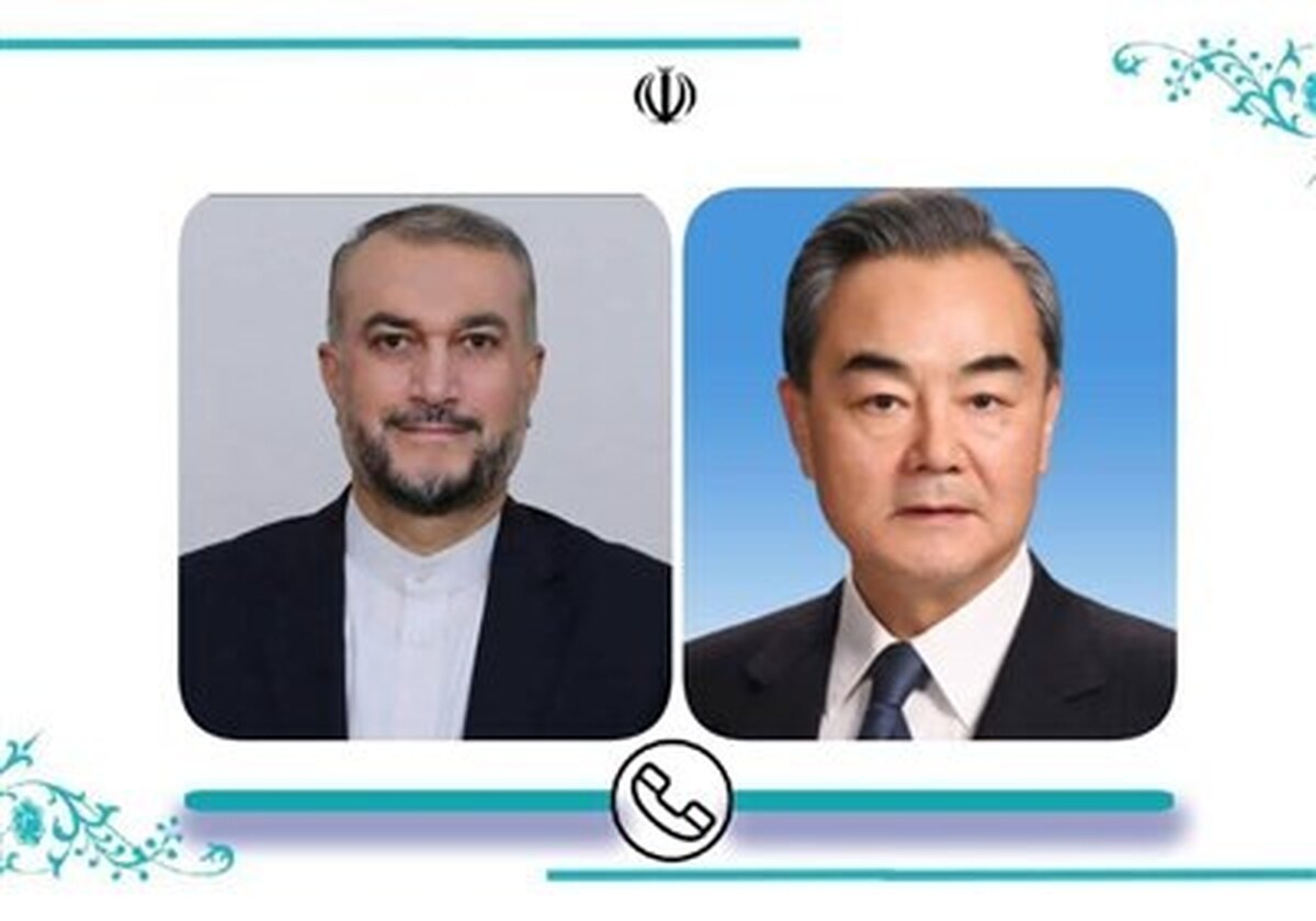 گفت‌وگوی تلفنی وزرای امور خارجه جمهوری اسلامی ایران و چین