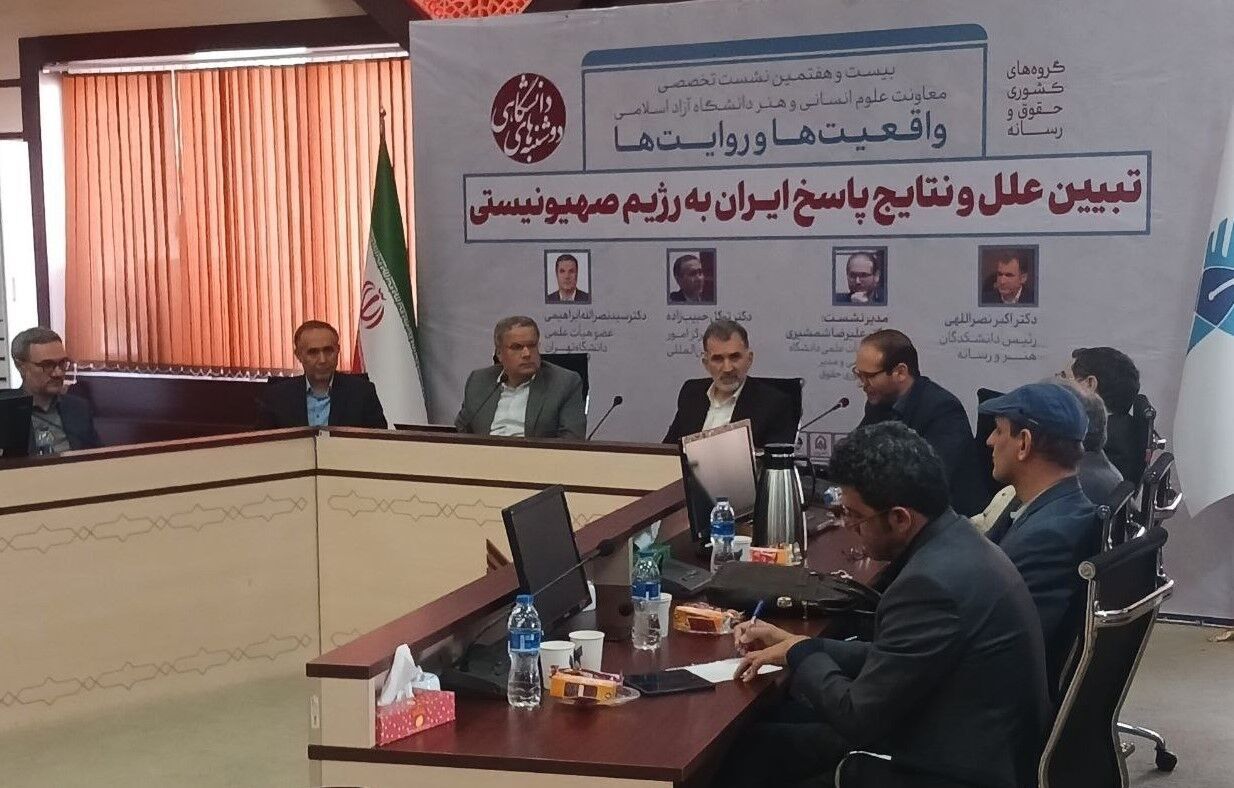 حالا نوبت رسانه‌ها است تا پیروز جنگ روایت‌ها شوند
