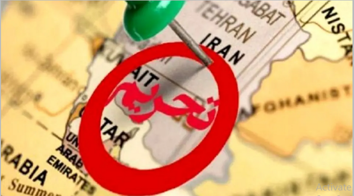 آکسیوس: آمریکا تحریمهای جدیدی را علیه ایران اعمال میکند