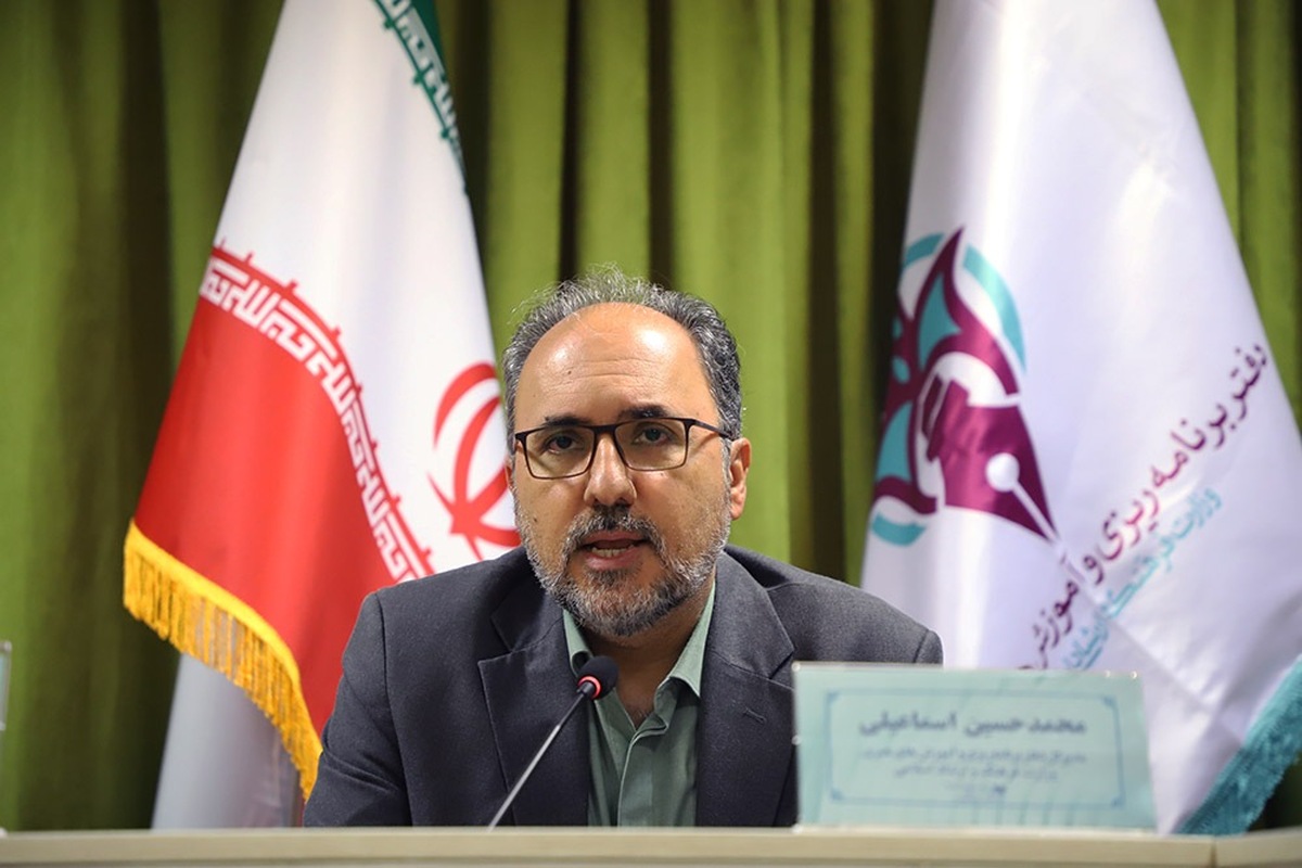 آغاز ثبتنام آزمون ادواری استانداردهای مهارتی بخش فرهنگ و هنر