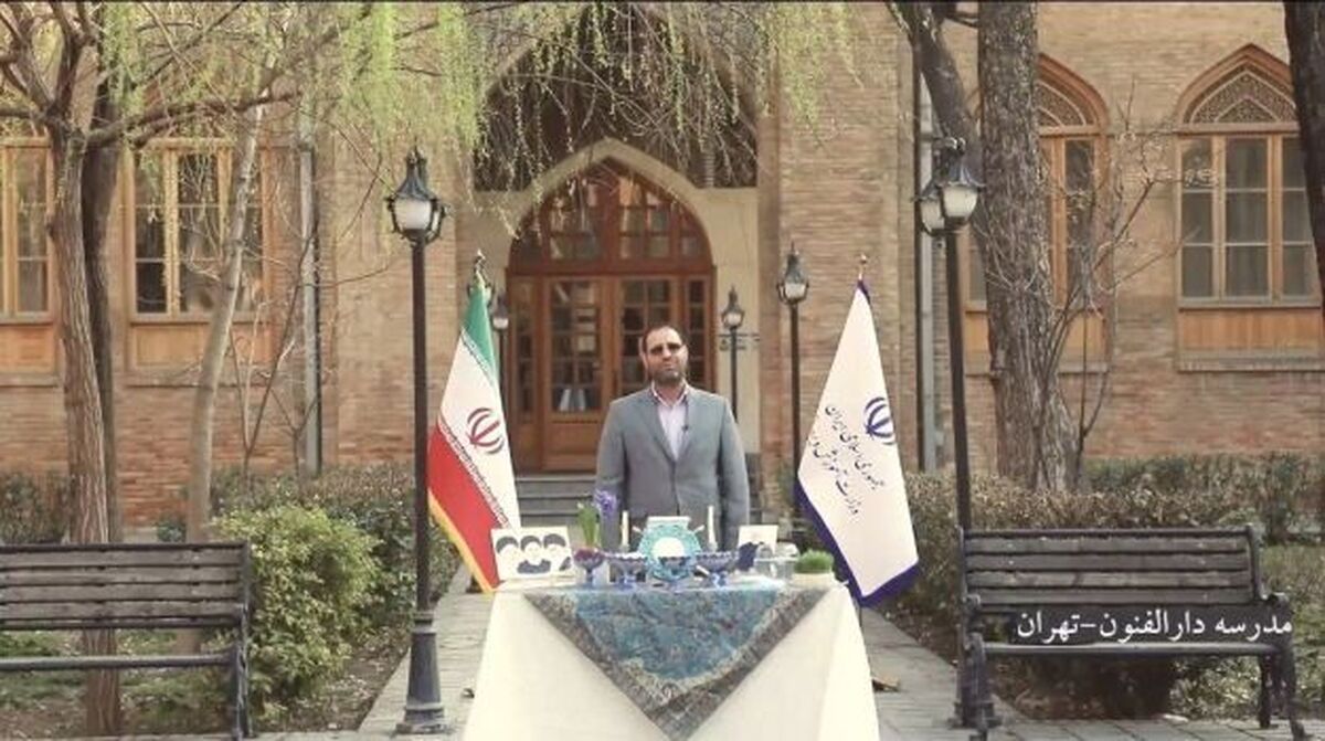 سال جدید سال حرکت پر شتابتر برای تحقق سند تحول بنیادین آموزش و پرورش است