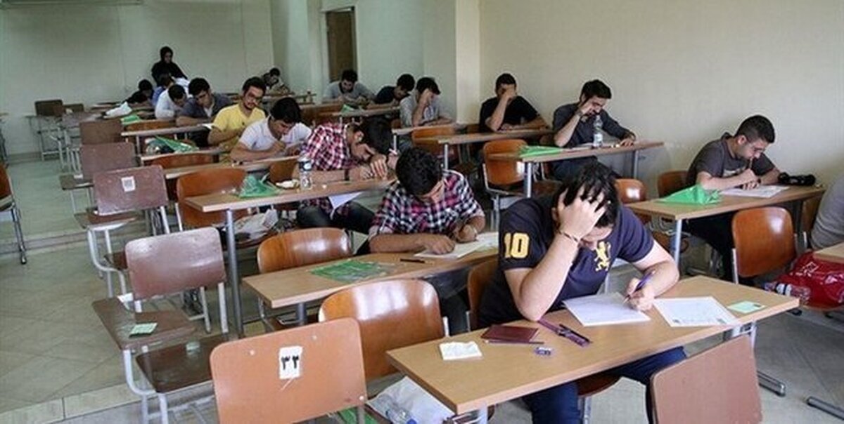 فردا؛ آخرین مهلت ثبتنام آزمونهای ورودی مدارس سمپاد و نمونه دولتی