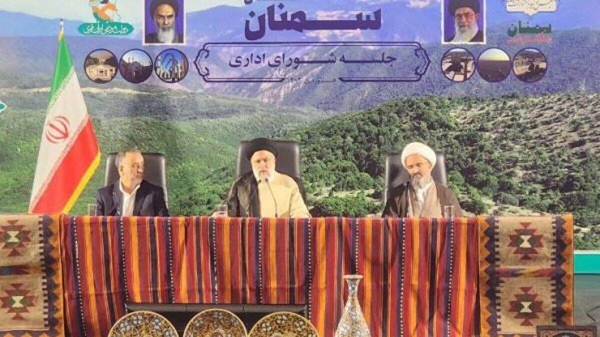 رئیسی: در صنایع پیشرفته نظامی حرفهای زیادی برای گفتن داریم