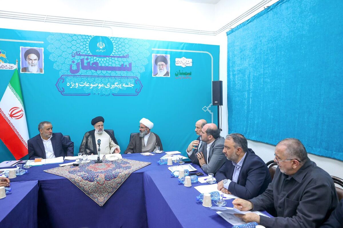 دستورات رئیسجمهور برای حل برخی مسائل اولویتدار استان سمنان