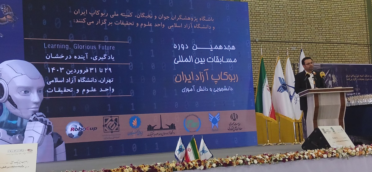 در مراکز رشد و واحدهای فناور حامی تیم های ربوکاپ هستیم/ در حوزه رقابتی باقی نمی مانیم و فضای علمی را تقویت می کنیم