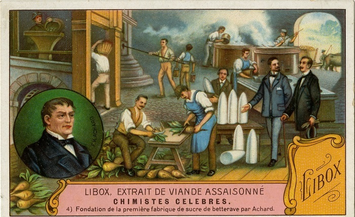 1 اردیبهشت در دنیای علم چه خبر؟