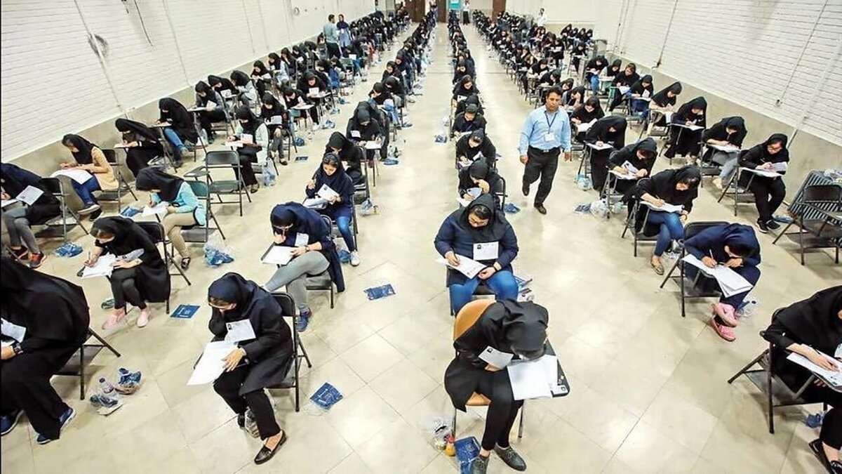 مراحل ثبتنام در نوبت دوم کنکور اعلام شد