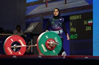 الهام حسینی به جام جهانی وزنه برداری نمیرود