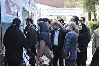 ابزارهای چهارگانه پژوهشی در صنعت نفت