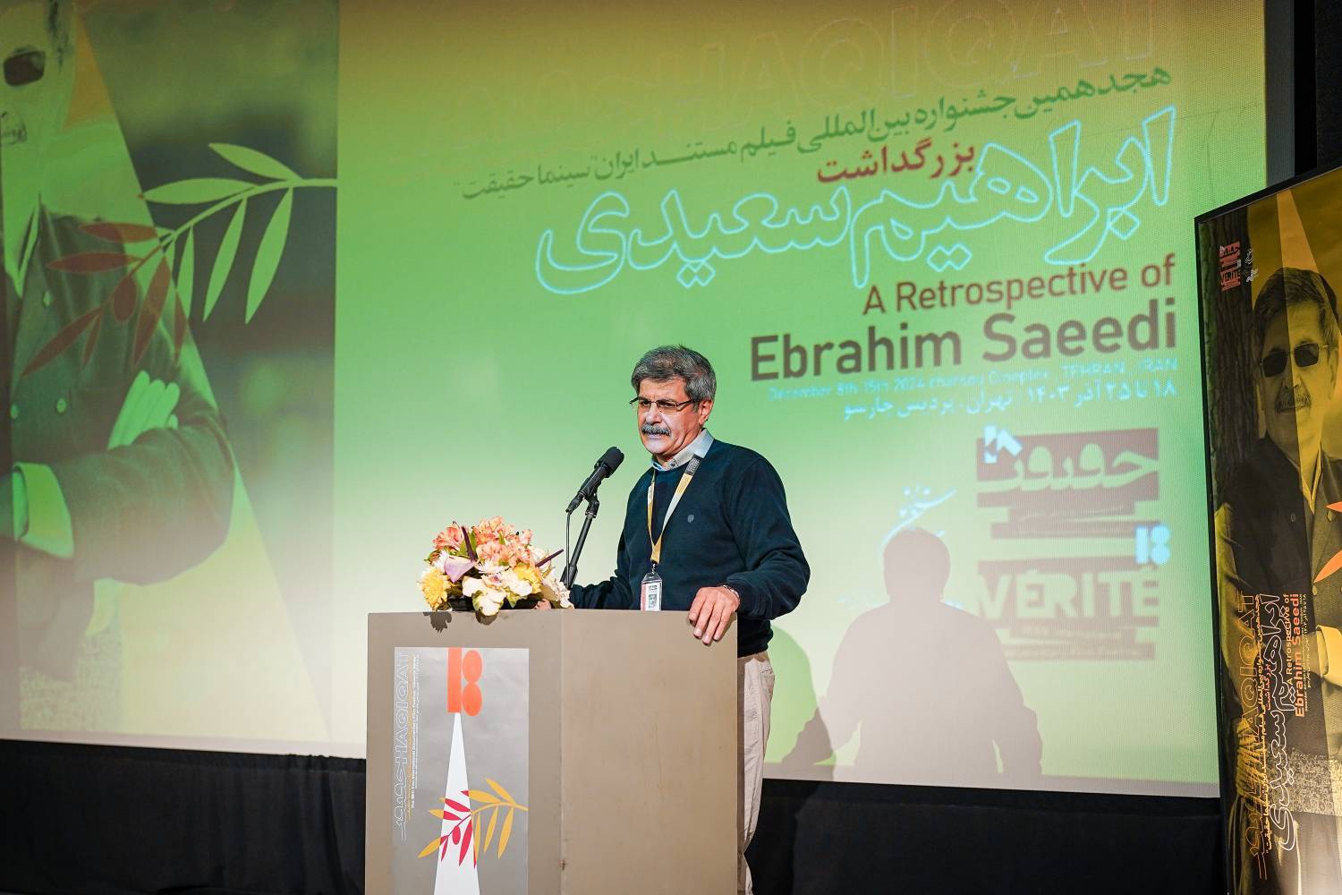 مدیران با مستندسازان اجتماعی مدارا کنند مدیران با مستندسازان اجتماعی مدارا کنند