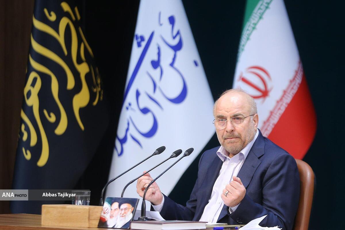قالیباف: مجلس اگر جای خودش قرار گیرد، حتماً میتواند کشور را ناوبری کند