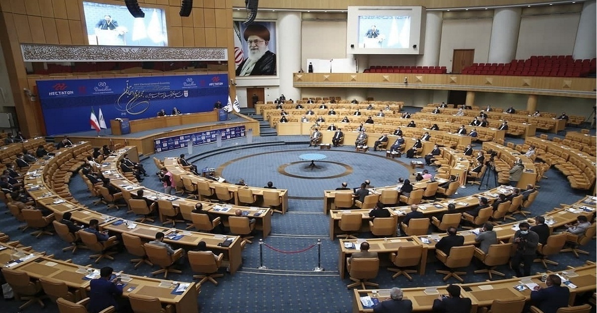 انتشار فراخوان سی و دومین مجمع عمومی انتخاباتی فدراسیون فوتبال