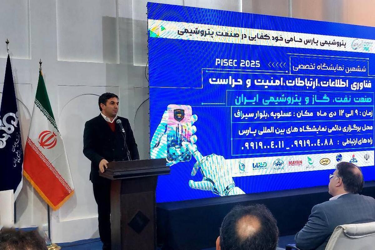 توسعه از مسیر فناوری اطلاعات میگذرد