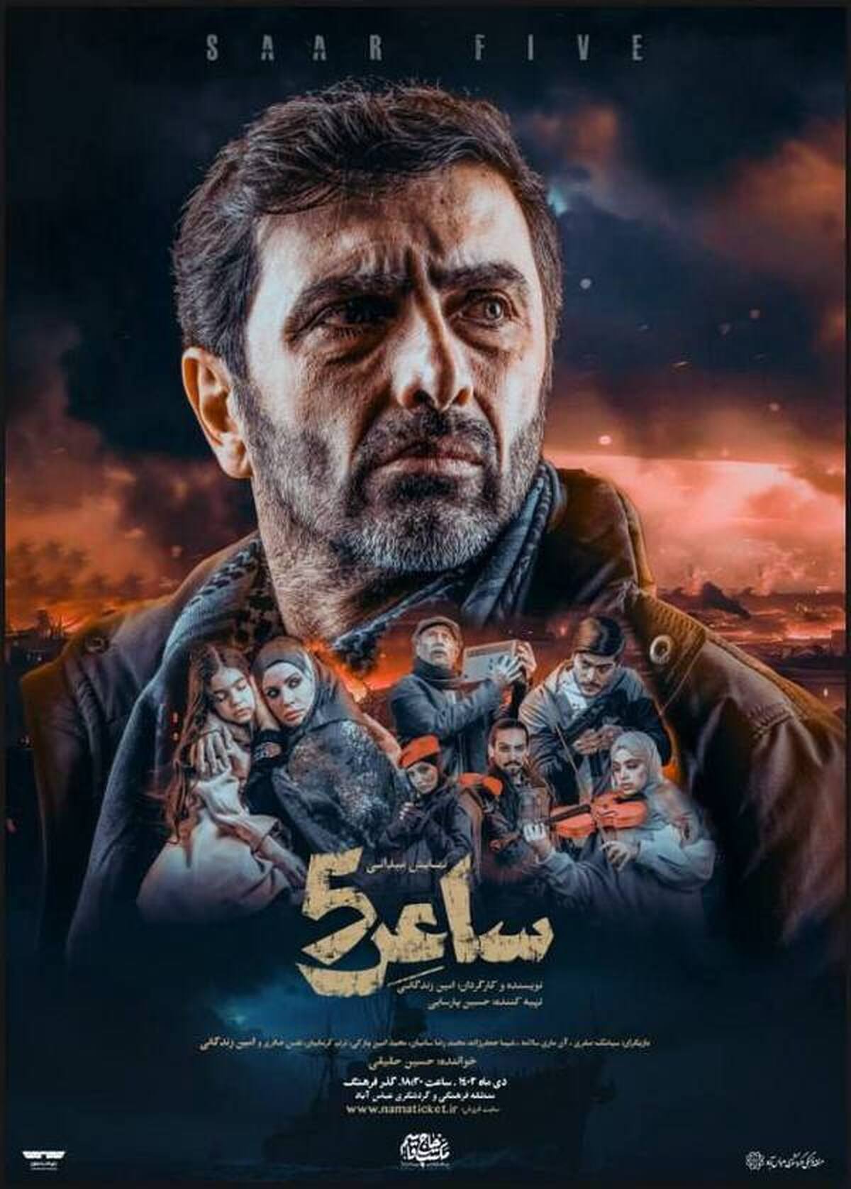 روایت نبرد لبنان در قالب هنر با بازی امین زندگانی