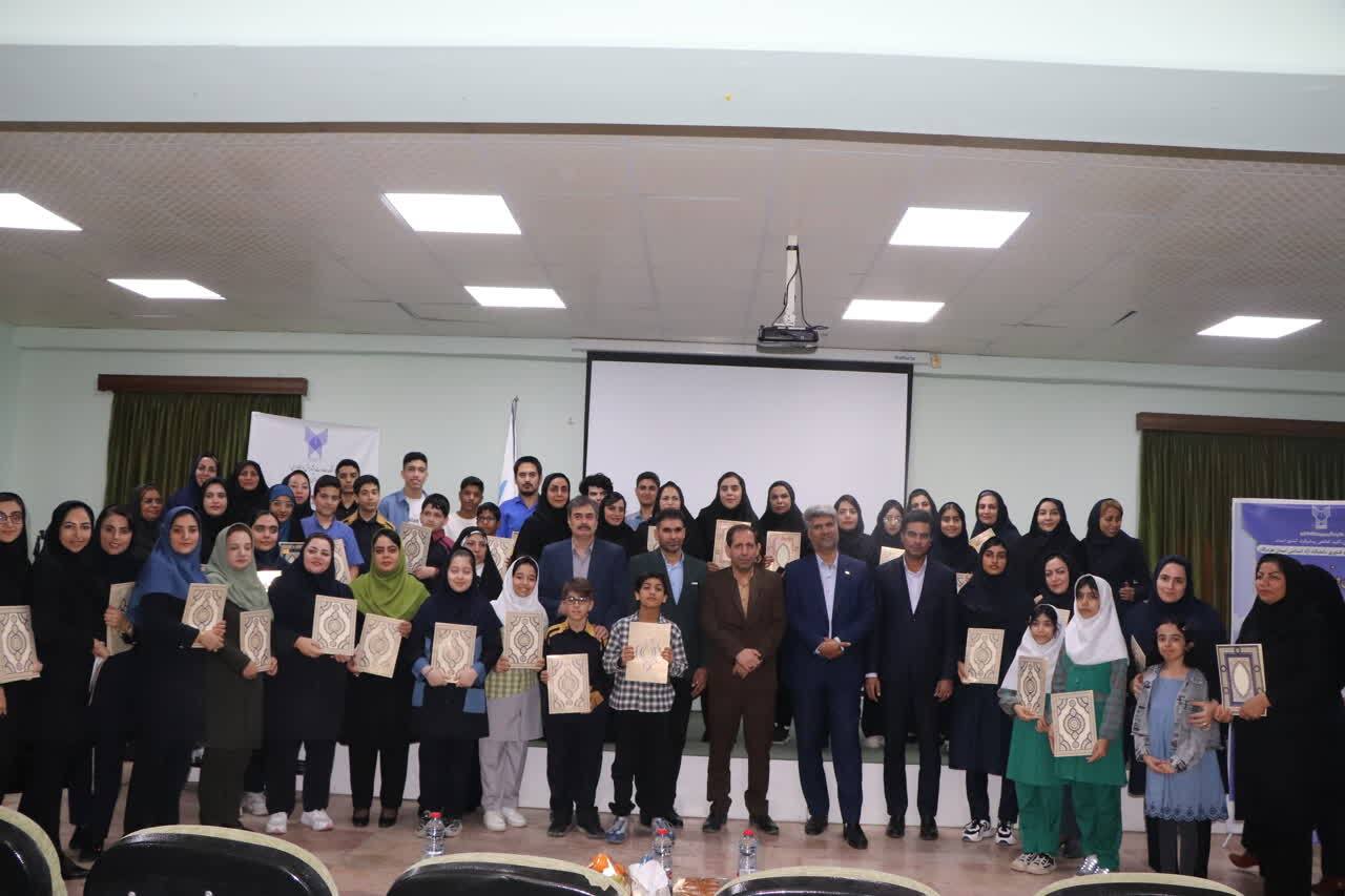 مجله علمی اسکوپوسدار ۲۰۲۴ ایران نتیجه تلاش پژوهشگران دانشگاه آزاد بندرعباس است مجله علمی اسکوپوسدار ۲۰۲۴ ایران نتیجه تلاش پژوهشگران دانشگاه آزاد بندرعباس است