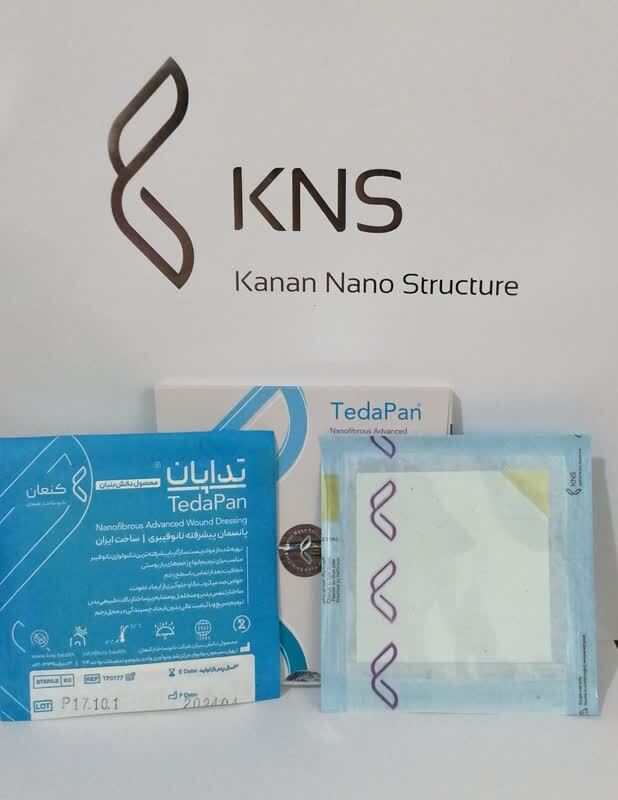 ساختار فیبری پوست طبیعی بدن شبیهسازی شد؛ درمان زخمهای پروانهای با پانسمان هوشمند ساختار فیبری پوست طبیعی بدن شبیهسازی شد؛ درمان زخمهای پروانهای با پانسمان هوشمند