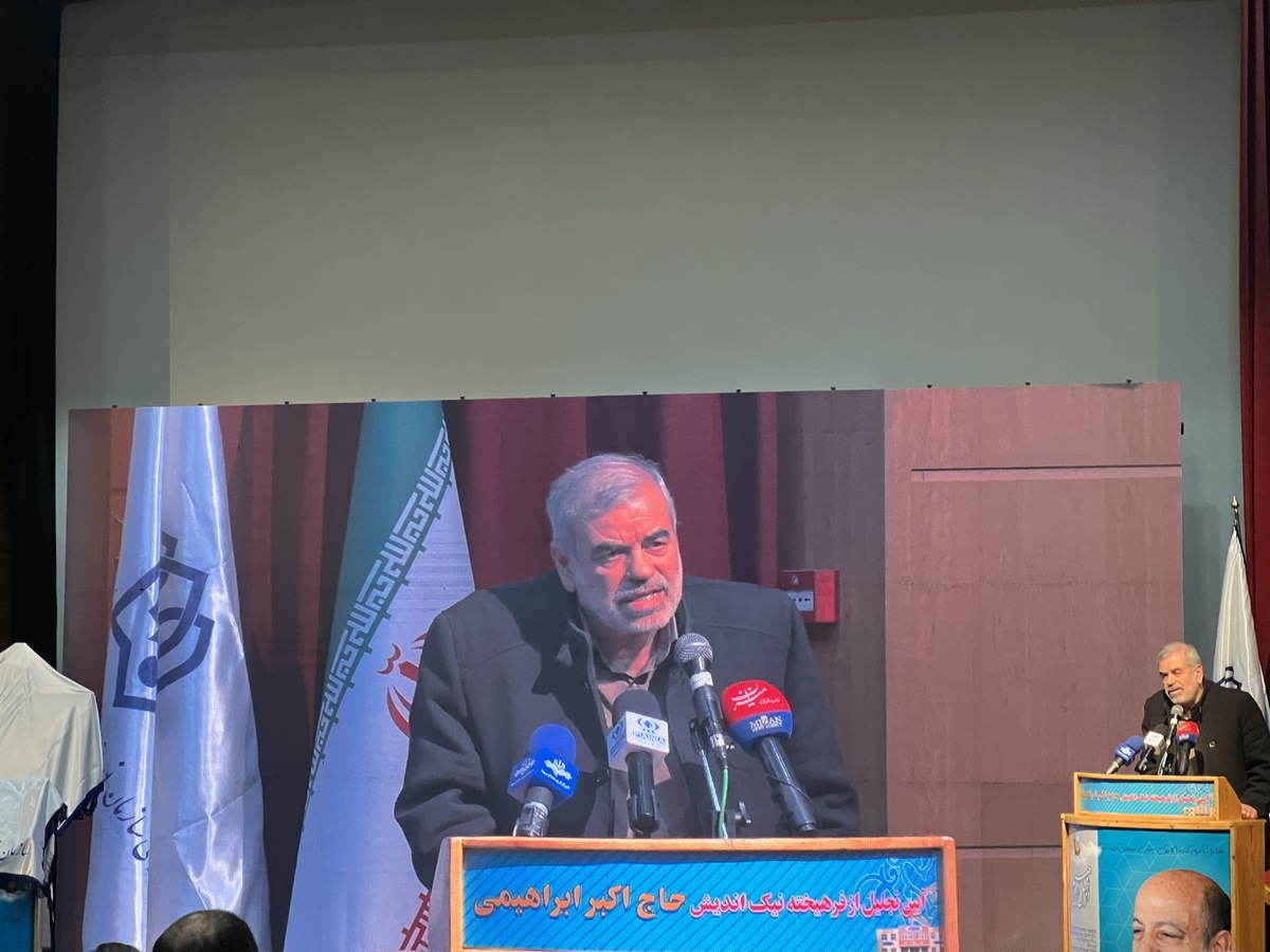 حاج اکبر ابراهیمی، نماد ایثار و مدرسهسازی در مناطق محروم است