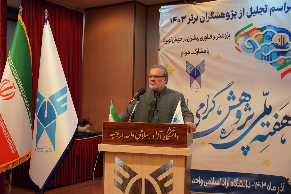 سروریمجد: آموزش بدون پژوهش موفق نیست