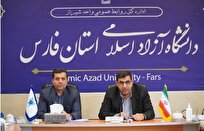 بحرانها و تهدیدهای منطقه با درایت رهبری به فرصت تبدیل میشوند