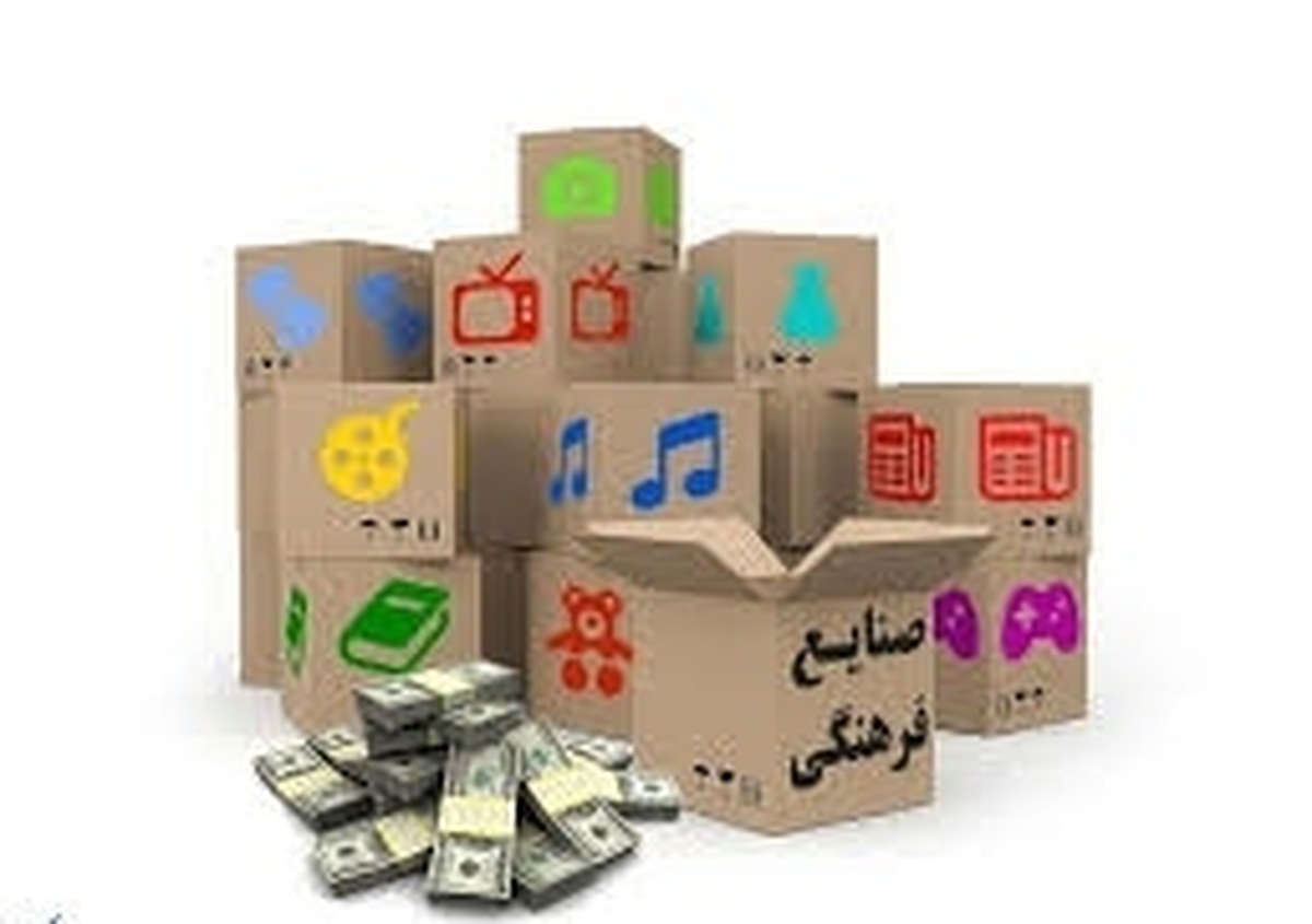 پوستر سومین نمایشگاه دستاوردهای شرکتهای خلاق و دانشبنیان رونمایی شد