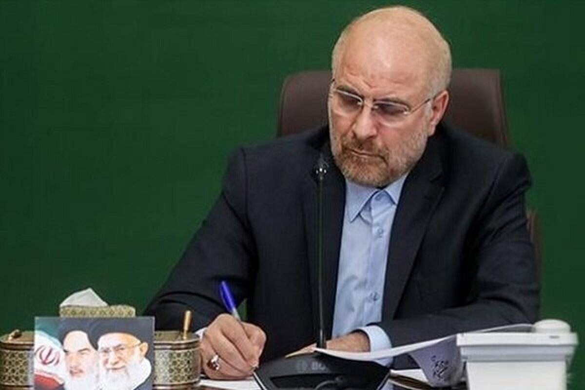 تسلیت قالیباف برای درگذشت حسین ابراهیمی