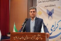 ولیلو: فناوری با ورود به صنعت ارزشمند میشود